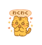 もちっと使える♪まるとらもち（個別スタンプ：11）