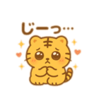 もちっと使える♪まるとらもち（個別スタンプ：12）