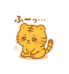 もちっと使える♪まるとらもち（個別スタンプ：14）