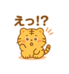 もちっと使える♪まるとらもち（個別スタンプ：15）