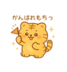 もちっと使える♪まるとらもち（個別スタンプ：18）