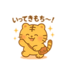 もちっと使える♪まるとらもち（個別スタンプ：21）
