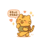 もちっと使える♪まるとらもち（個別スタンプ：23）