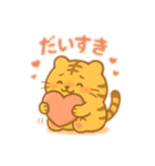 もちっと使える♪まるとらもち（個別スタンプ：30）