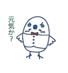フリー動物スタンプ05（個別スタンプ：1）