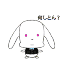 フリー動物スタンプ05（個別スタンプ：2）
