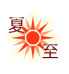 フリー動物スタンプ05（個別スタンプ：4）