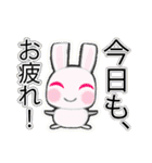 フリー動物スタンプ05（個別スタンプ：6）