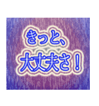 フリー動物スタンプ05（個別スタンプ：7）