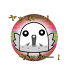 フリー動物スタンプ05（個別スタンプ：10）