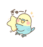 大好きセキセイインコ（個別スタンプ：4）