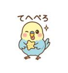 大好きセキセイインコ（個別スタンプ：9）