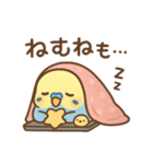 大好きセキセイインコ（個別スタンプ：10）