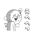 こじらせホワイト4（個別スタンプ：20）