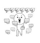 こじらせホワイト4（個別スタンプ：27）