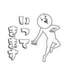 こじらせホワイト4（個別スタンプ：29）