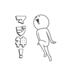 こじらせホワイト4（個別スタンプ：37）