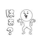 こじらせホワイト4（個別スタンプ：38）