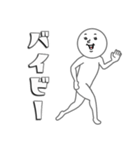 こじらせホワイト4（個別スタンプ：40）