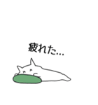 優柔不断さんのスタンプ（個別スタンプ：5）
