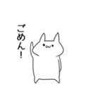 優柔不断さんのスタンプ（個別スタンプ：9）