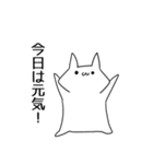 優柔不断さんのスタンプ（個別スタンプ：15）