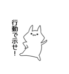 優柔不断さんのスタンプ（個別スタンプ：25）