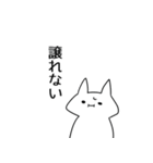 優柔不断さんのスタンプ（個別スタンプ：31）