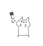優柔不断さんのスタンプ（個別スタンプ：32）