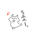 優柔不断さんのスタンプ（個別スタンプ：34）