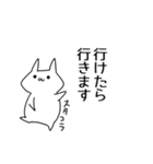 優柔不断さんのスタンプ（個別スタンプ：38）