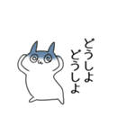 優柔不断さんのスタンプ（個別スタンプ：40）