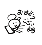 息子くんが作ったスタンプ（個別スタンプ：2）