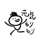 息子くんが作ったスタンプ（個別スタンプ：3）