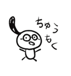 息子くんが作ったスタンプ（個別スタンプ：5）