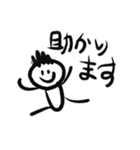 息子くんが作ったスタンプ（個別スタンプ：6）