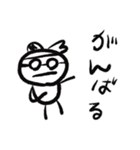 息子くんが作ったスタンプ（個別スタンプ：9）