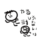 息子くんが作ったスタンプ（個別スタンプ：11）