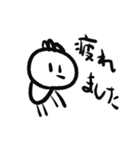 息子くんが作ったスタンプ（個別スタンプ：12）