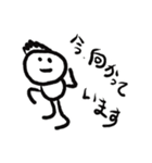 息子くんが作ったスタンプ（個別スタンプ：15）