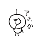 息子くんが作ったスタンプ（個別スタンプ：17）