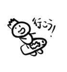 息子くんが作ったスタンプ（個別スタンプ：18）
