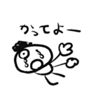 息子くんが作ったスタンプ（個別スタンプ：20）