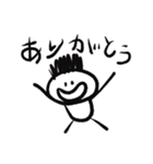 息子くんが作ったスタンプ（個別スタンプ：30）