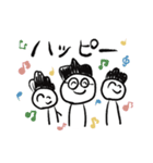 息子くんが作ったスタンプ（個別スタンプ：33）