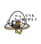 気持ちを伝えるおにぎりスタンプ（個別スタンプ：2）