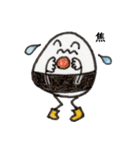 気持ちを伝えるおにぎりスタンプ（個別スタンプ：6）