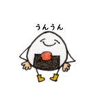 気持ちを伝えるおにぎりスタンプ（個別スタンプ：9）