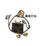 気持ちを伝えるおにぎりスタンプ（個別スタンプ：25）