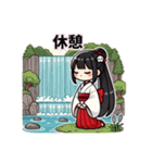 パワスポ神社仏閣の巫女の運気開運スタンプ（個別スタンプ：16）